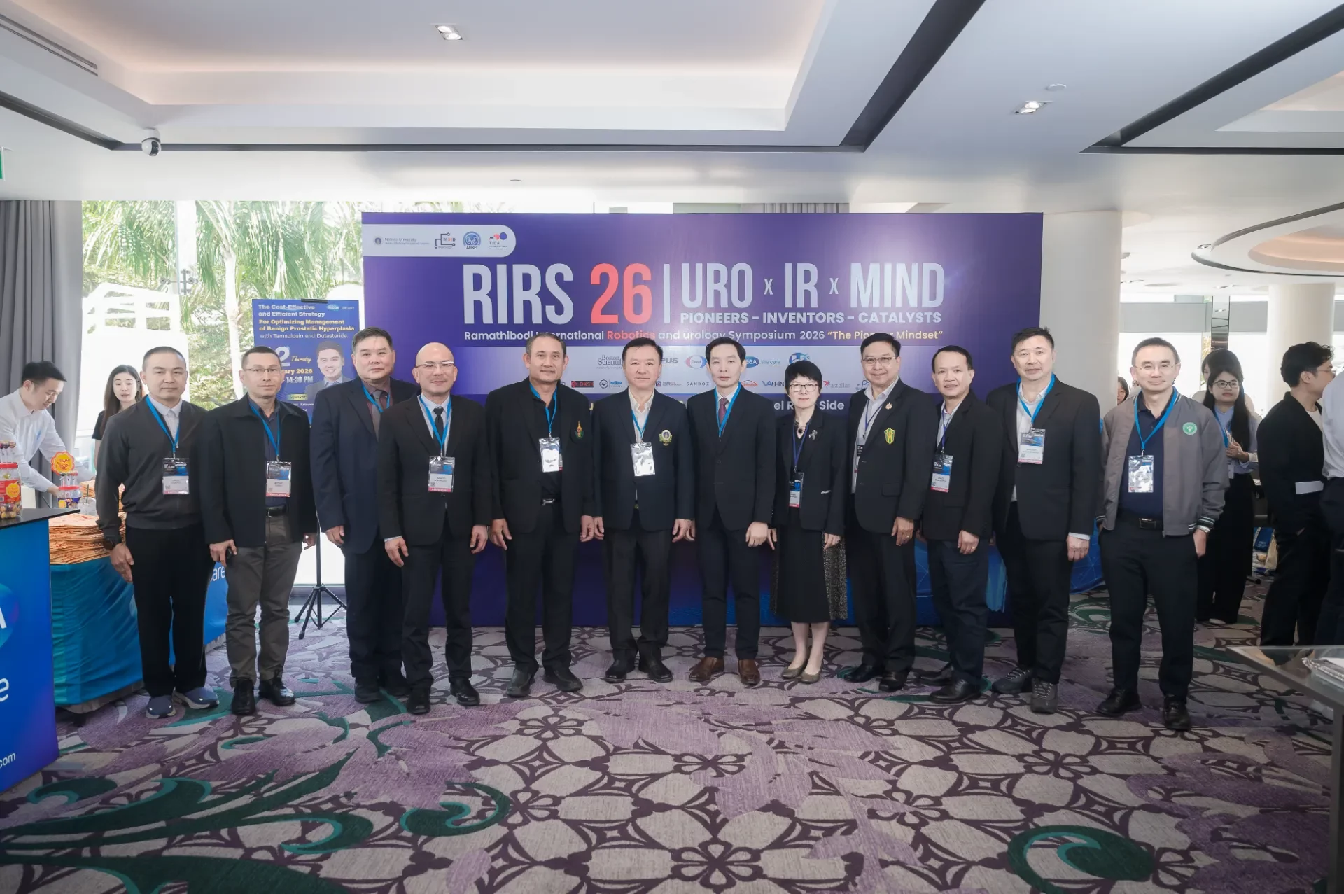 ประชุมวิชาการระดับนานาชาติ (RIRS) 2026