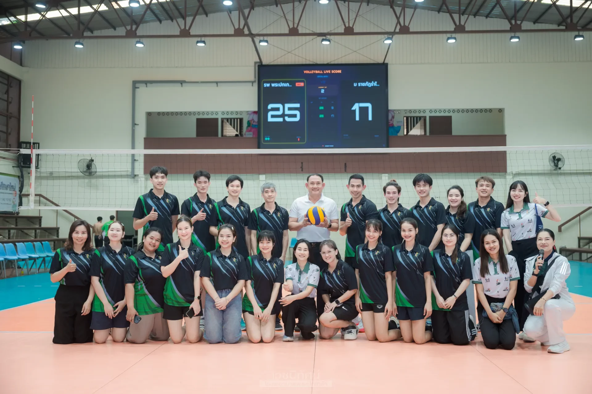 การแข่งขัน FUNRUN กีฬาเชื่อมสัมพันธ์ 5 สถาบัน