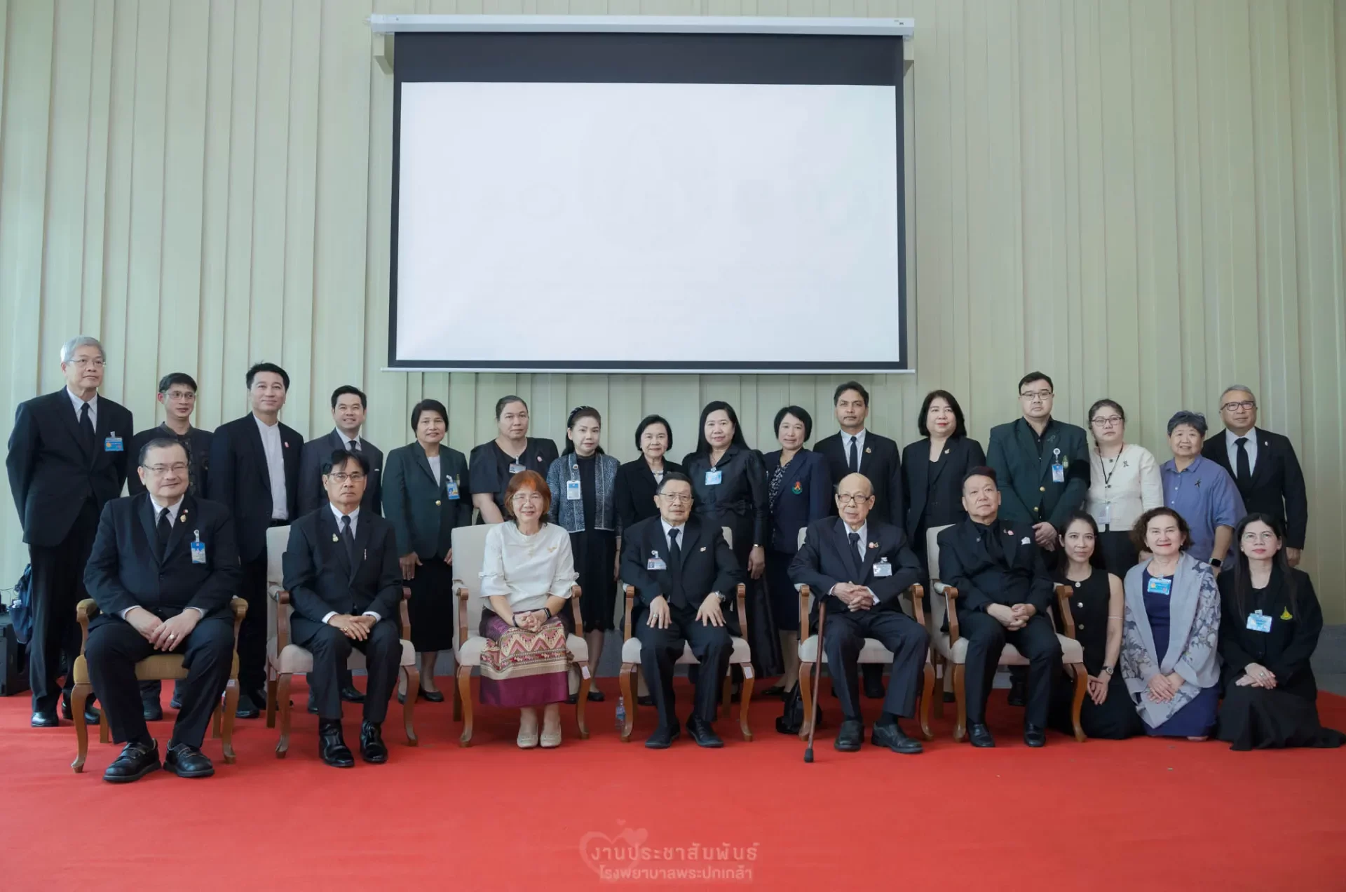 ร่วมงานเทิดพระเกียรติสมเด็จพระนางเจ้ารำไพพรรณี