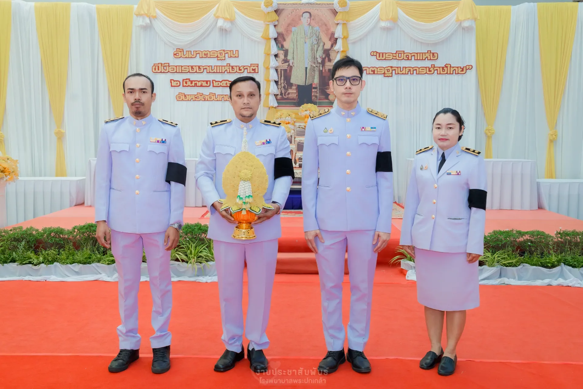 วันพระบิดาแห่งมาตรฐานการช่างไทย