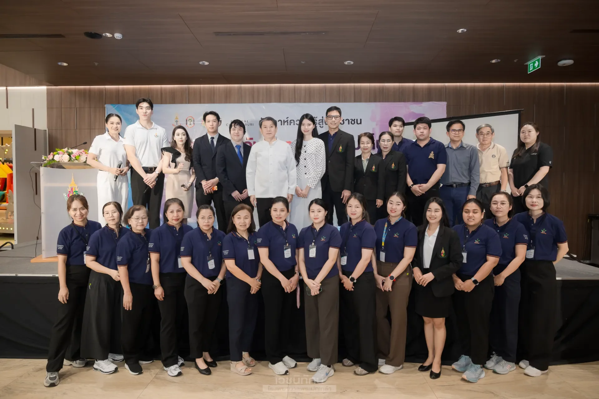 โครงการสัปดาห์ความรู้สู่ประชาชน “กระดูกพรุน อันตรายที่มองไม่เห็น"