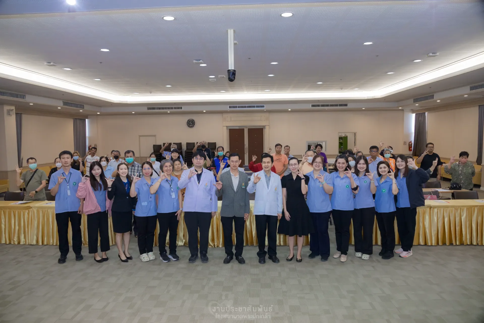 โครงการอบรมผู้ป่วยเบาหวานให้มีความรู้ในการปรับพฤติกรรมเพื่อให้เข้าสู่โรคเบาหวานระยะสงบ ประจำปีงบประมาณ 2569