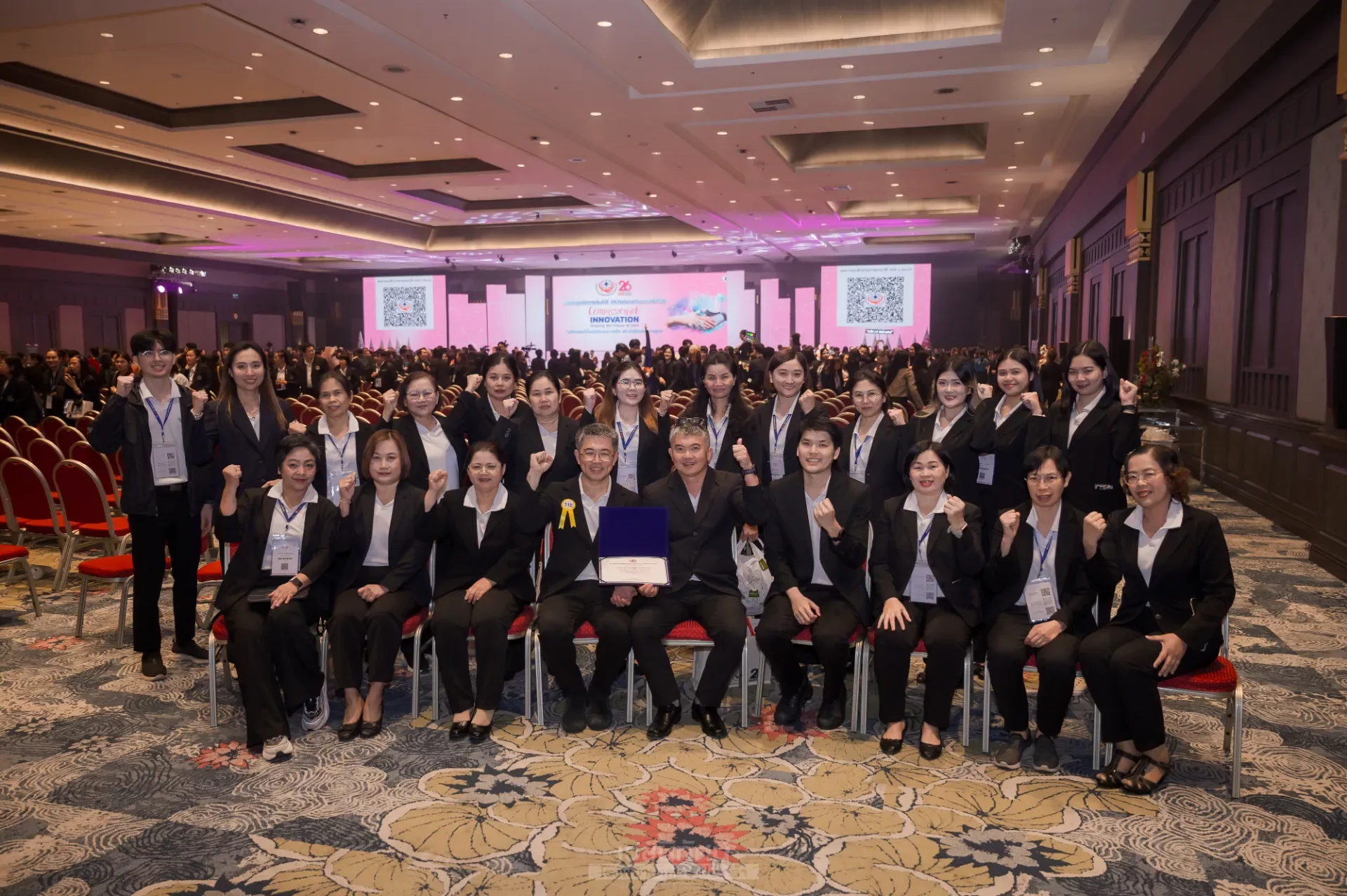 HA National Forum และมอบประกาศนียบัตรการรับรองคุณภาพสถานพยาบาล