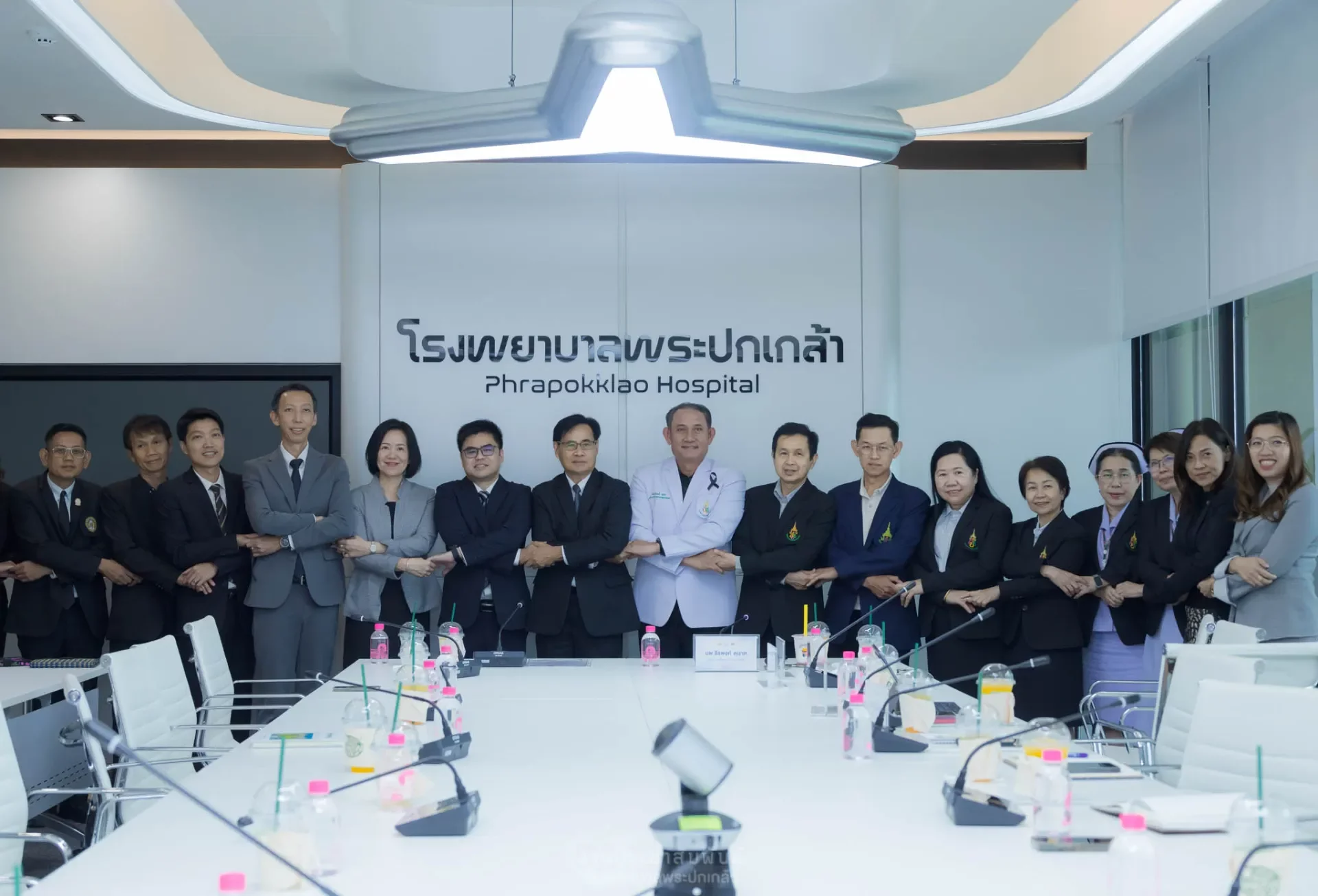 ประชุมปรึกษาหารือบันทึกข้อตกลงความร่วมมือ ระหว่าง โรงพยาบาลพระปกเกล้า และมหาวิทยาลัยราชภัฏรำไพพรรณี