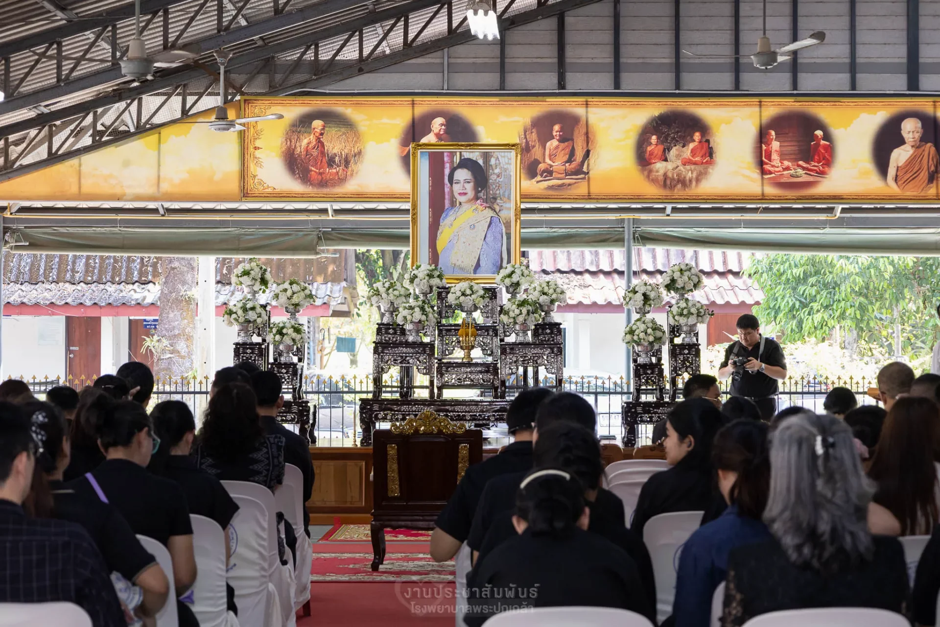 พิธีสวดพระพุทธมนต์และเจริญจิตตภาวนา