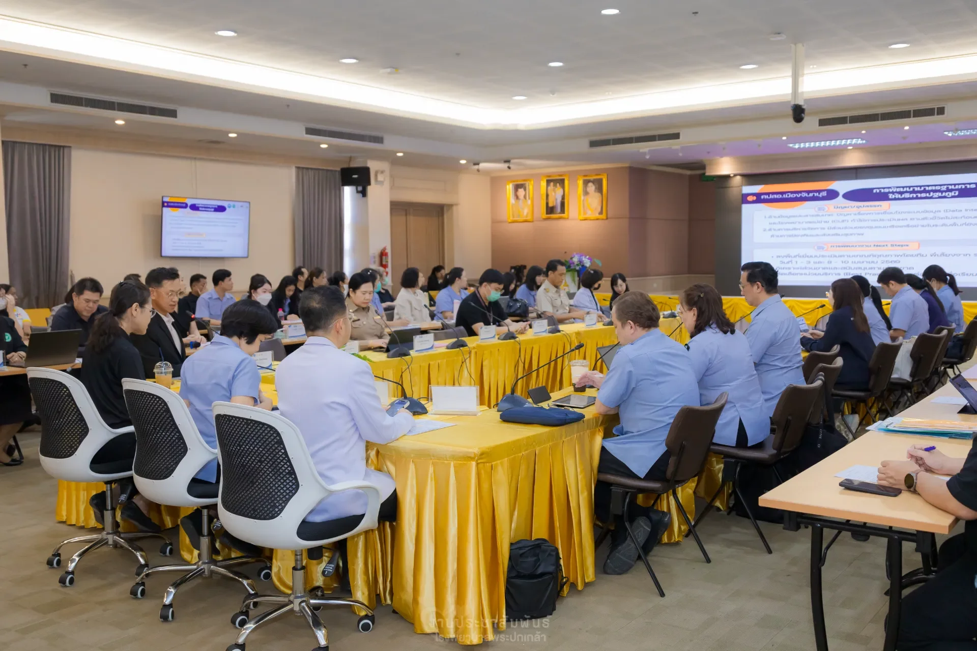 รับการตรวจนิเทศ คปสอ. ครั้งที่ 1/2569