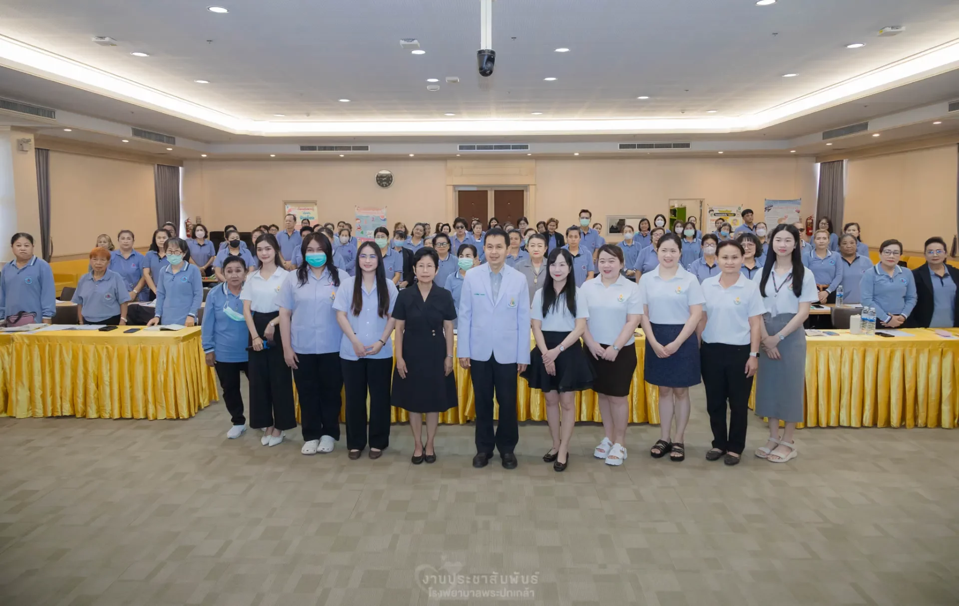 โครงการอบรมพัฒนาศักยภาพ อสม. ด้านทันตสาธารณสุข