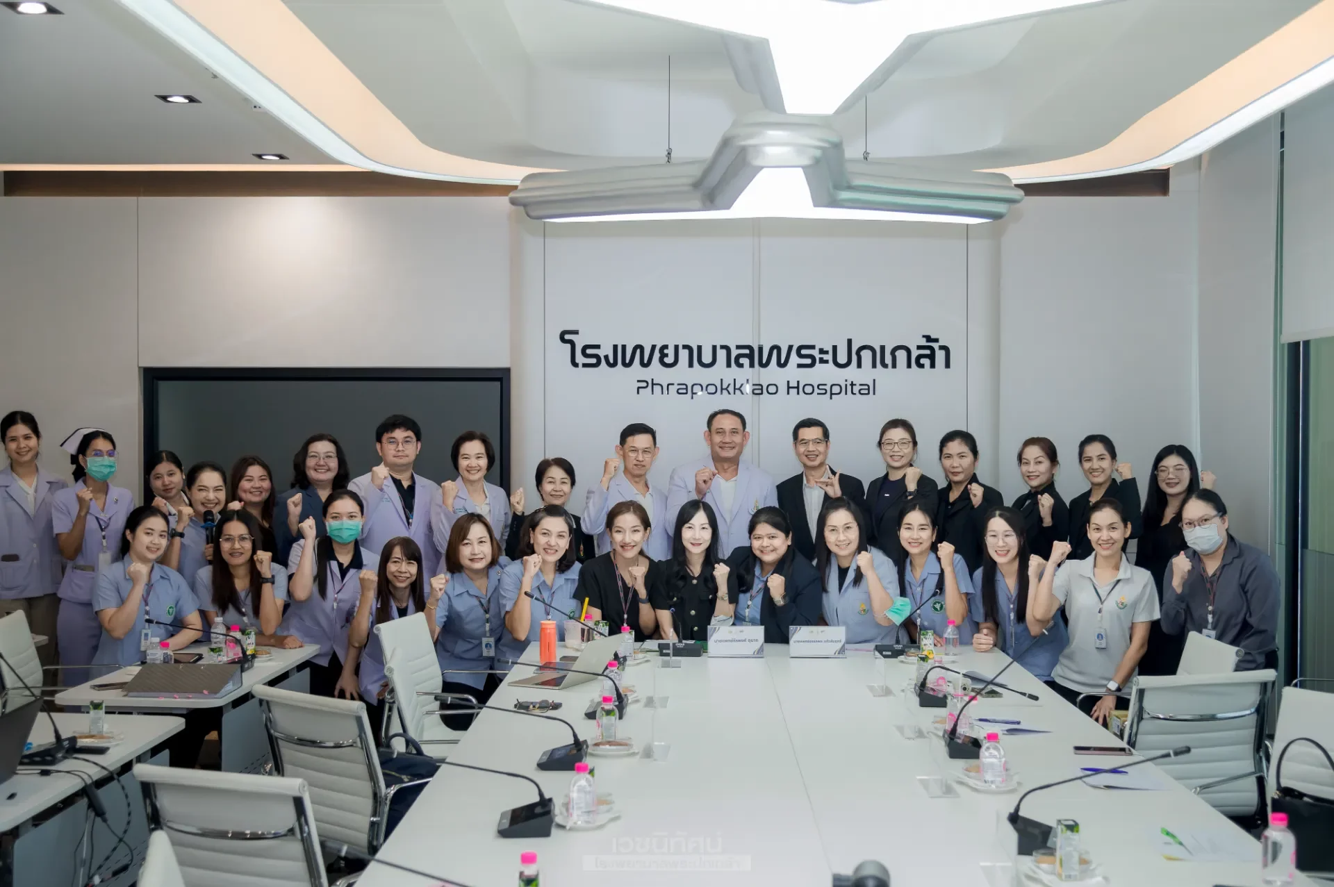 ต้อนรับคณะตรวจประเมินรับรองเครือข่ายคลินิกเวชศาสตร์วิถีชีวิต