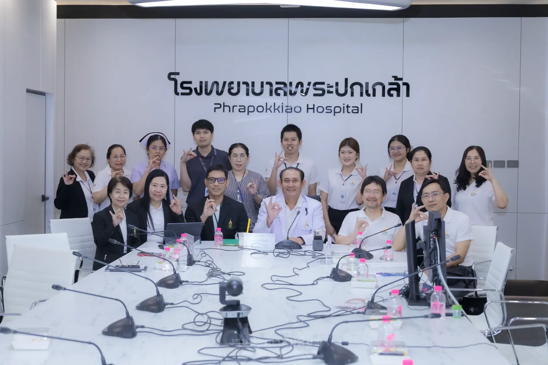 ประชุมการตรวจประเมินรางวัลเลิศรัฐ ประจำปี 2569 ในรูปแบบสื่ออิเล็กทรอนิกส์ (zoom)