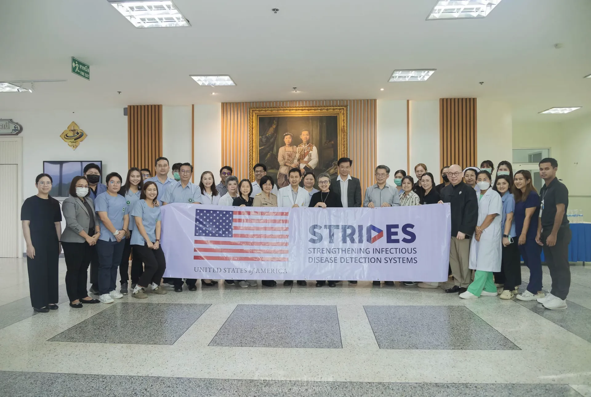 การประชุมเชิงปฏิบัติการ เฝ้าระวังโรคติดต่อ เรื่อง Strengthening Detection of Emerging Tropical Fever Disease Workshop