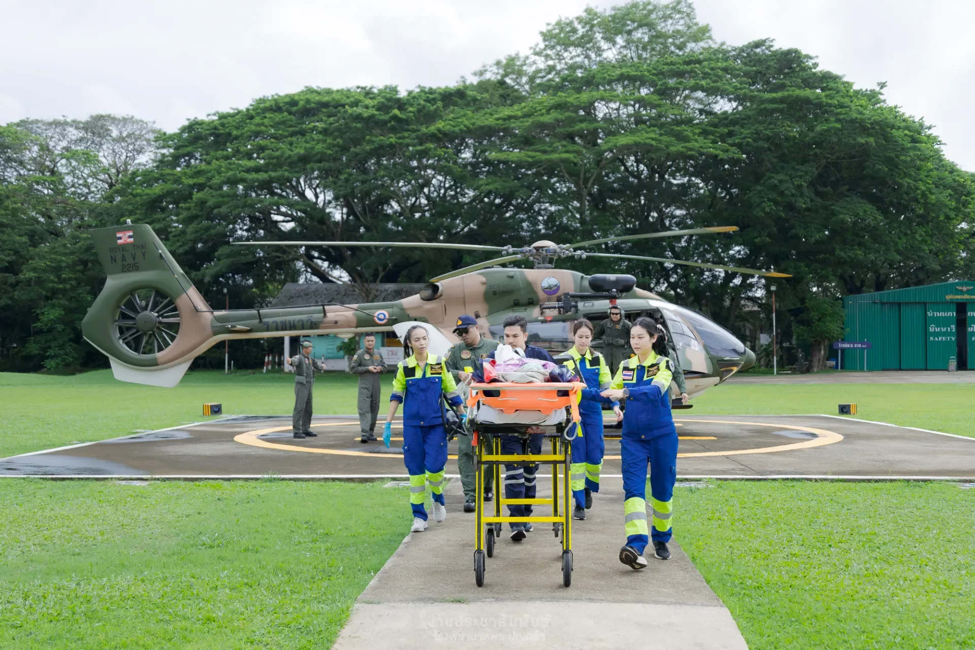ภารกิจส่งต่อผู้ป่วยทางอากาศ Sky Doctor