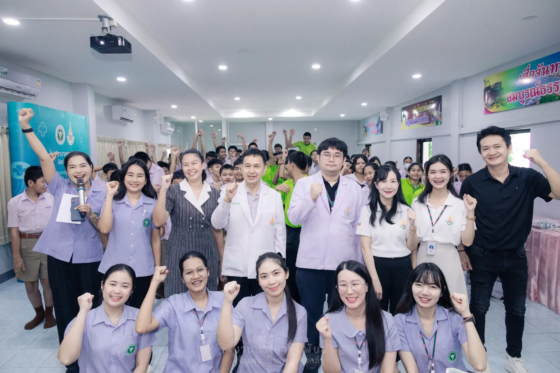 โครงการสร้างพฤติกรรมสุขภาพที่ดี “ขยับดี กินสมดุล” ในวัยเรียน