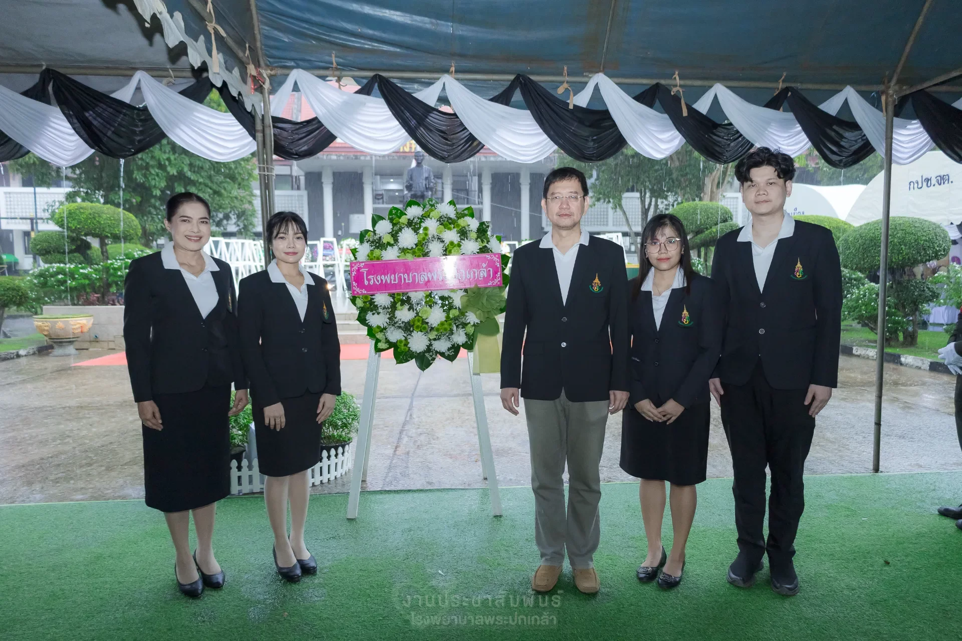 ร่วมพิธีวางพวงมาลา “วันรพี ประจำปี พ.ศ. 2569”