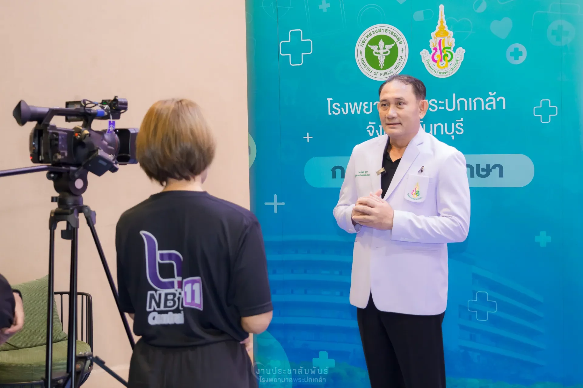โครงการส่งเสริมการมีส่วนร่วมของภาคีเครือข่าย ในระบบสุขภาพ