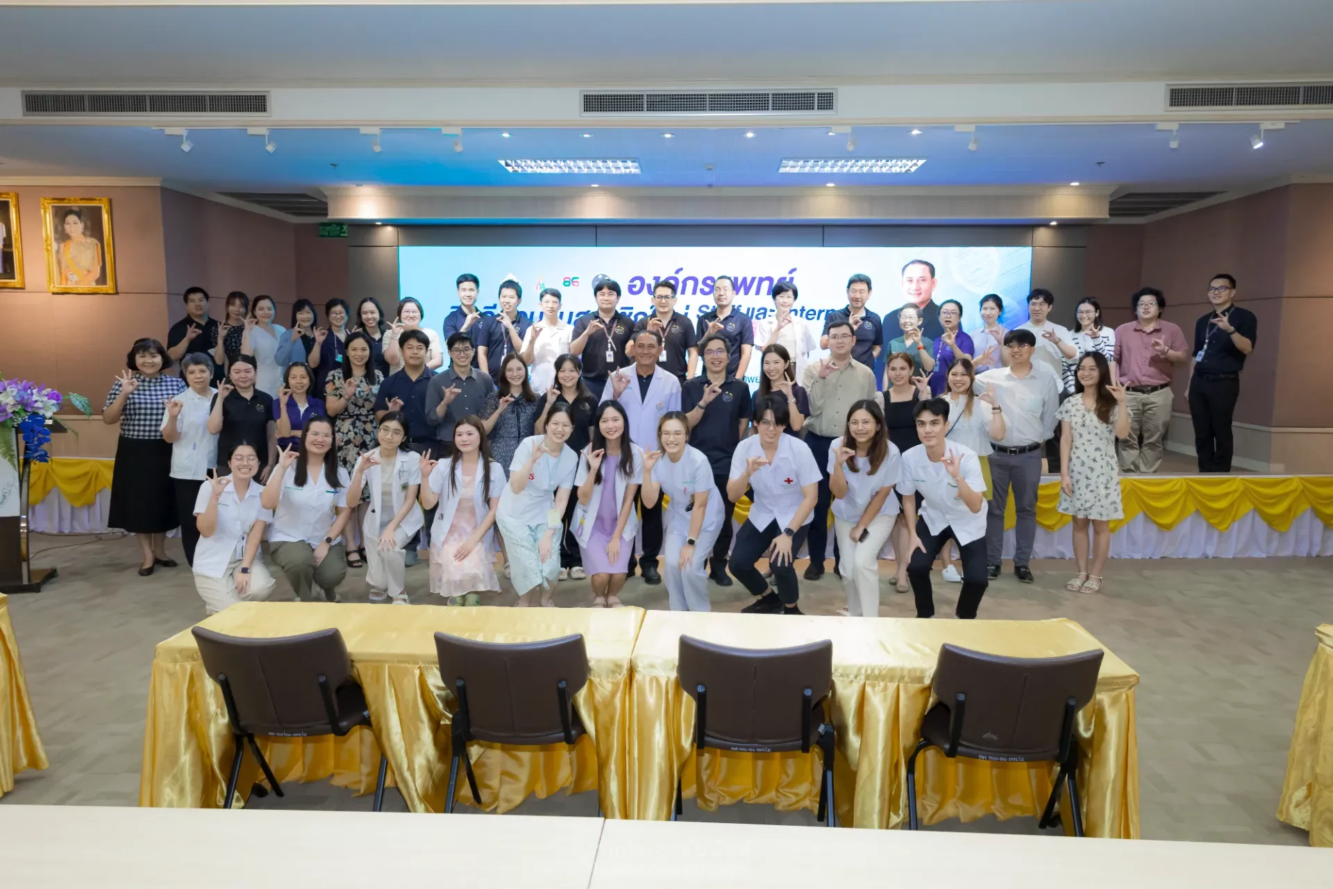 ต้อนรับสมาชิกใหม่องค์กรแพทย์ ประจำปี 2569