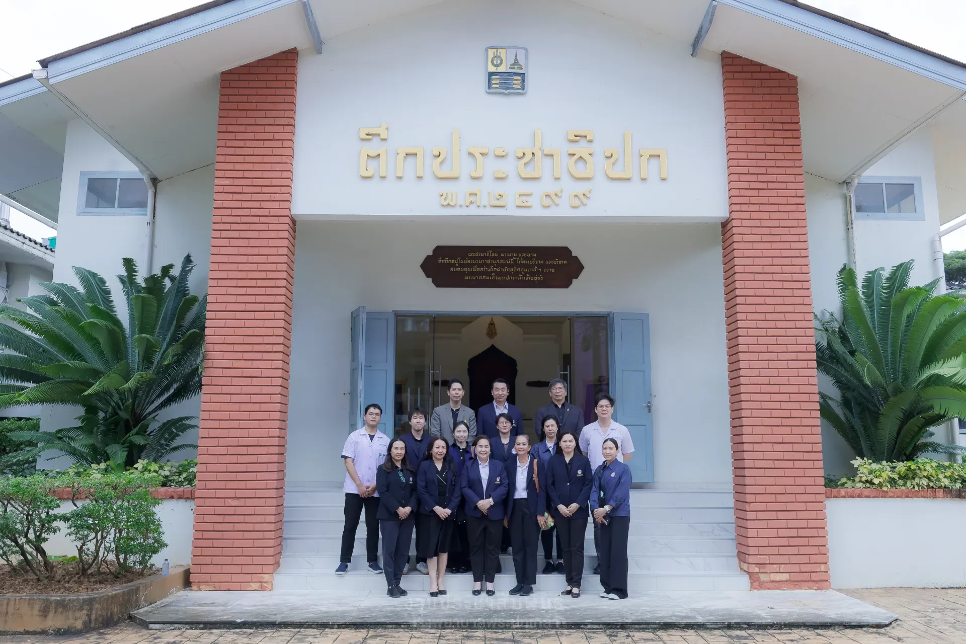 ต้อนรับคณะสถาบันประสาทวิทยา กรมการแพทย์ เข้าตรวจเยี่ยมและติดตามศิษย์เก่าแพทย์ประจำบ้าน สาขาประสาทศัลยศาสตร์