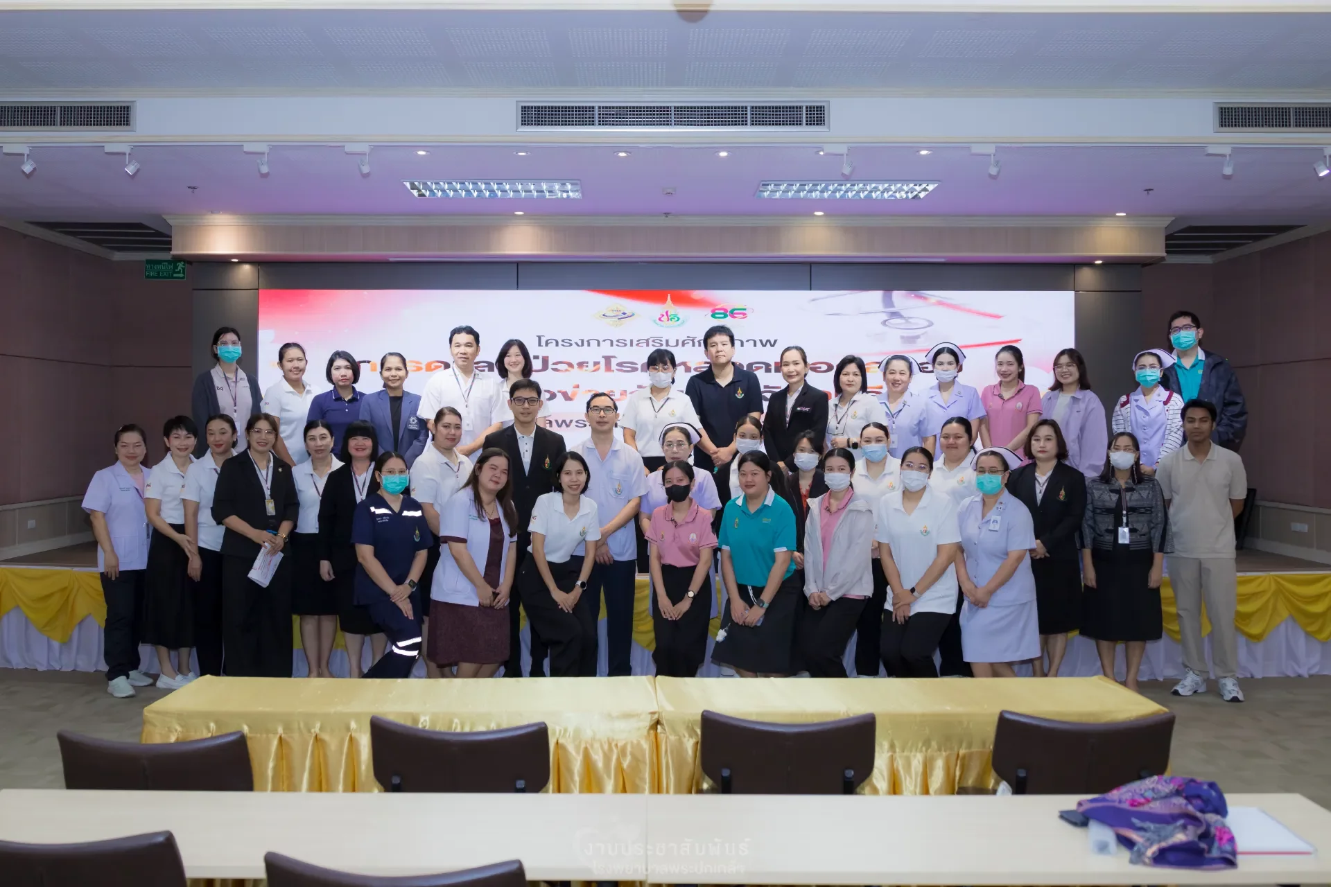 โครงการเสริมศักยภาพการดูแลผู้ป่วยโรคหลอดเลือดสมองในเครือข่ายจังหวัดจันทบุรี
