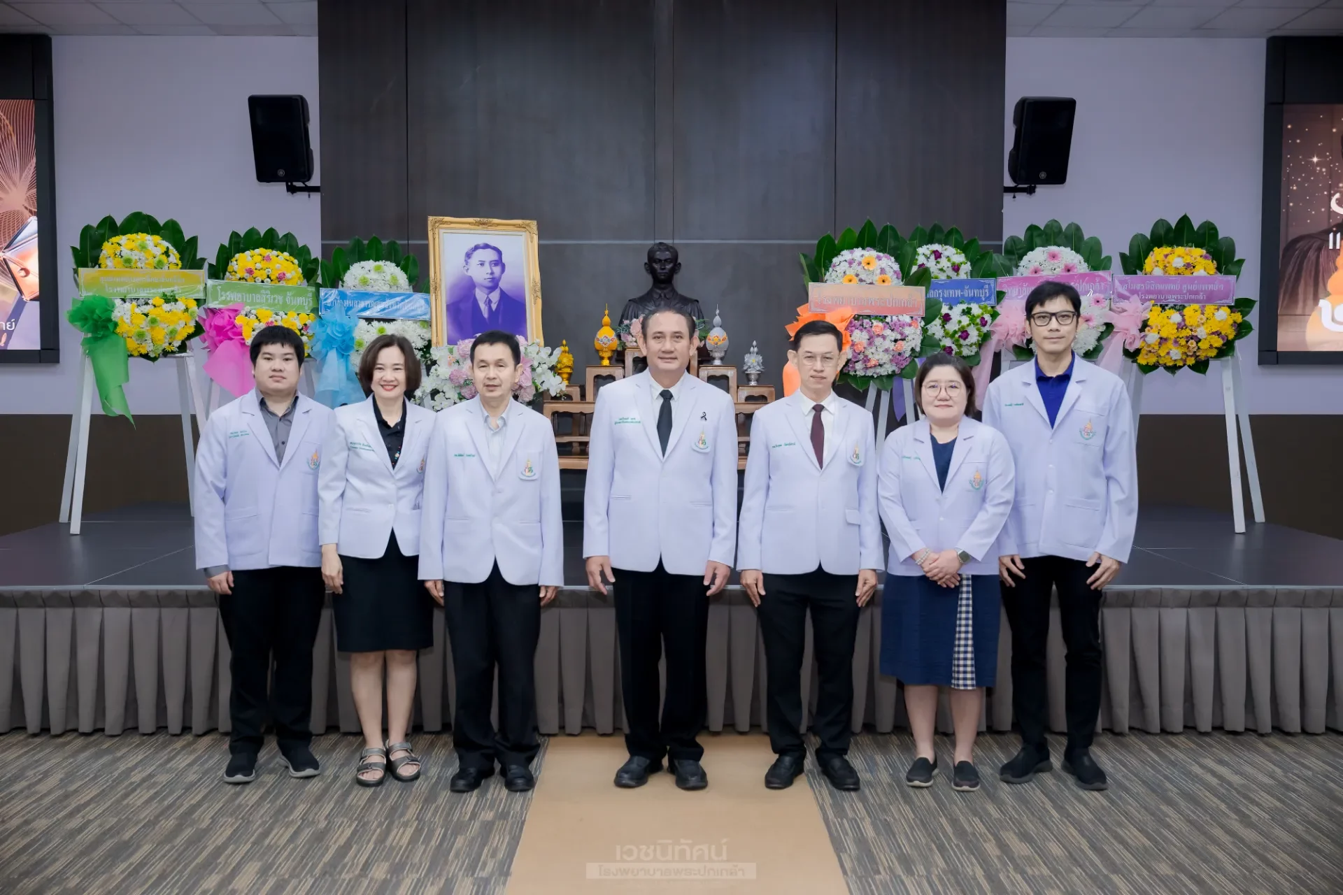 วันมหิดล พิธีไหว้ครูและมอบรางวัล อาจารย์แพทย์ต้นแบบ ประจำปี 2569