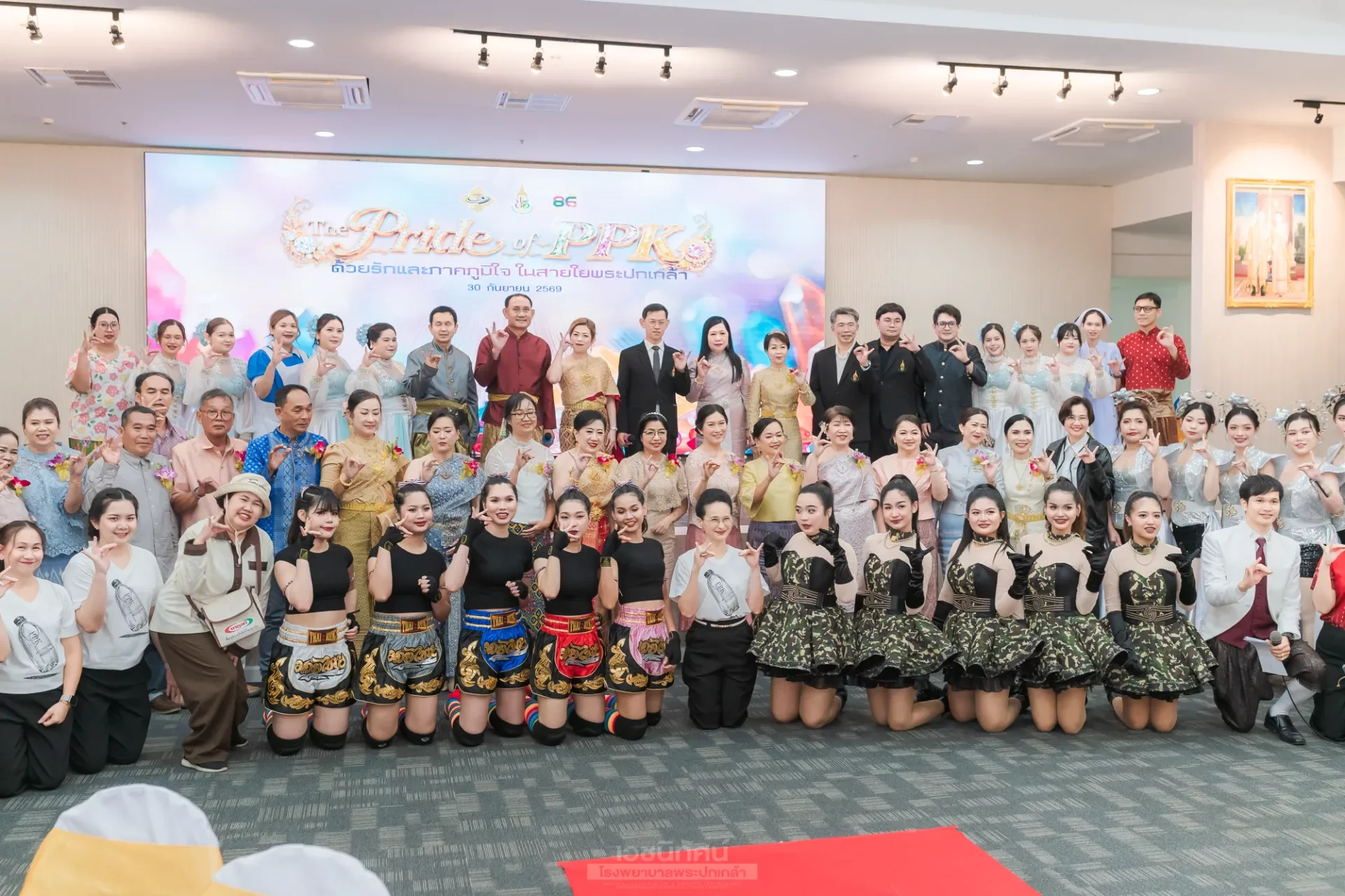 งานมุทิตาจิตผู้เกษียณอายุราชการ ปี 2569