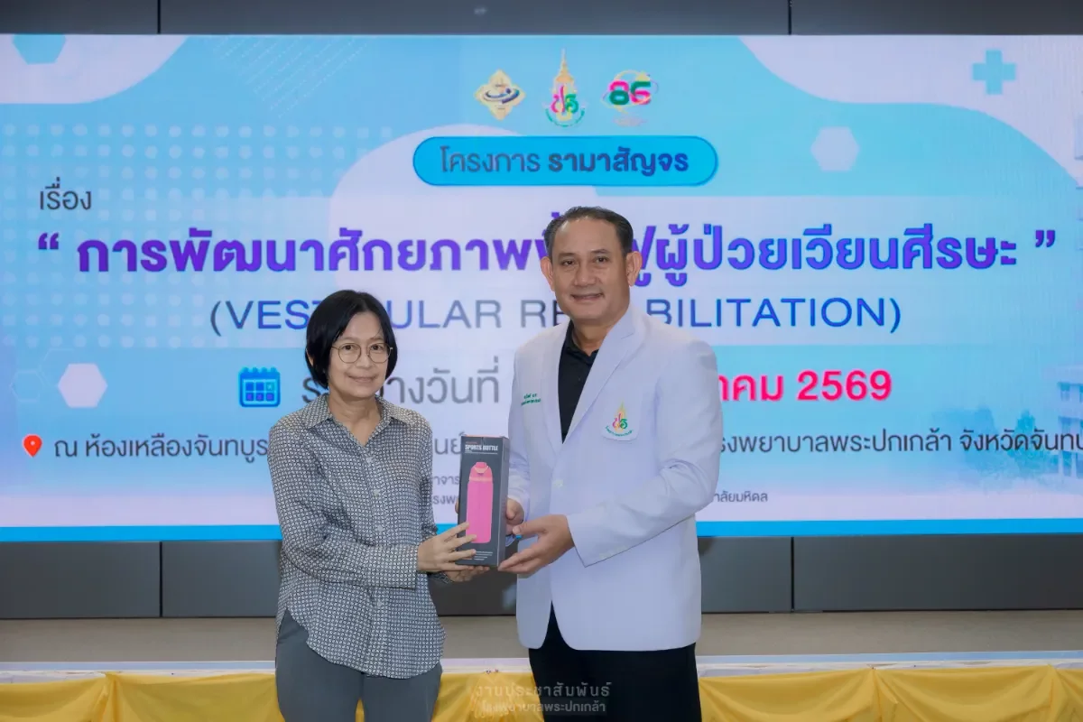 Gallery Image 16