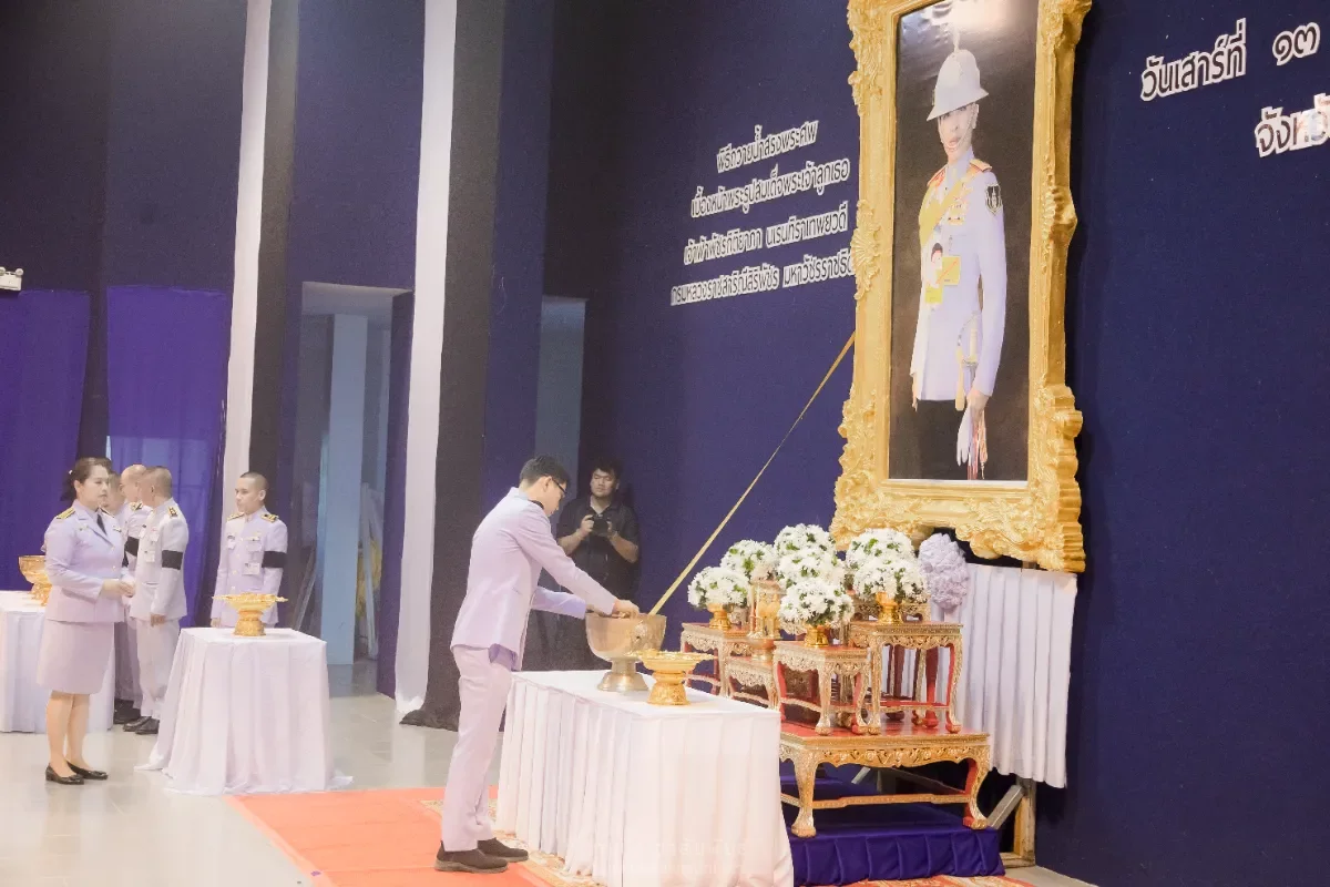 Gallery Image 1