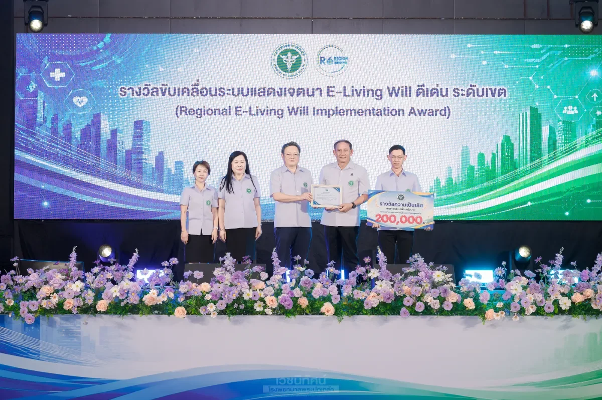 Gallery Image 7