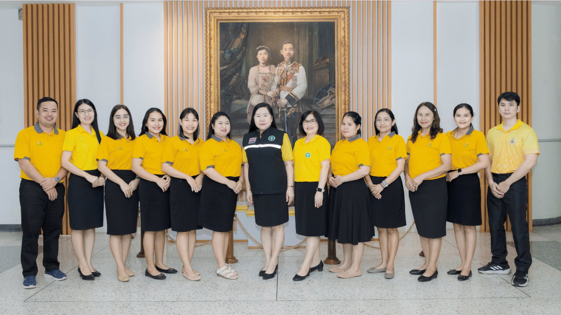 กลุ่มงานทรัพยากรบุคคล - Slide 1