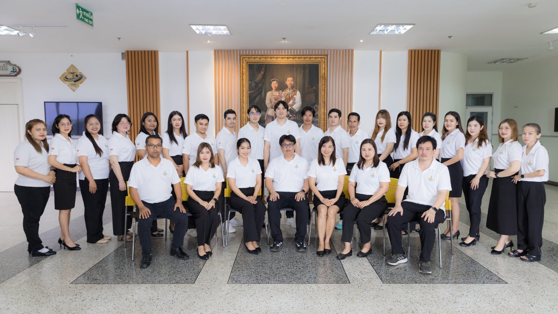 กลุ่มงานพัสดุ - Slide 1