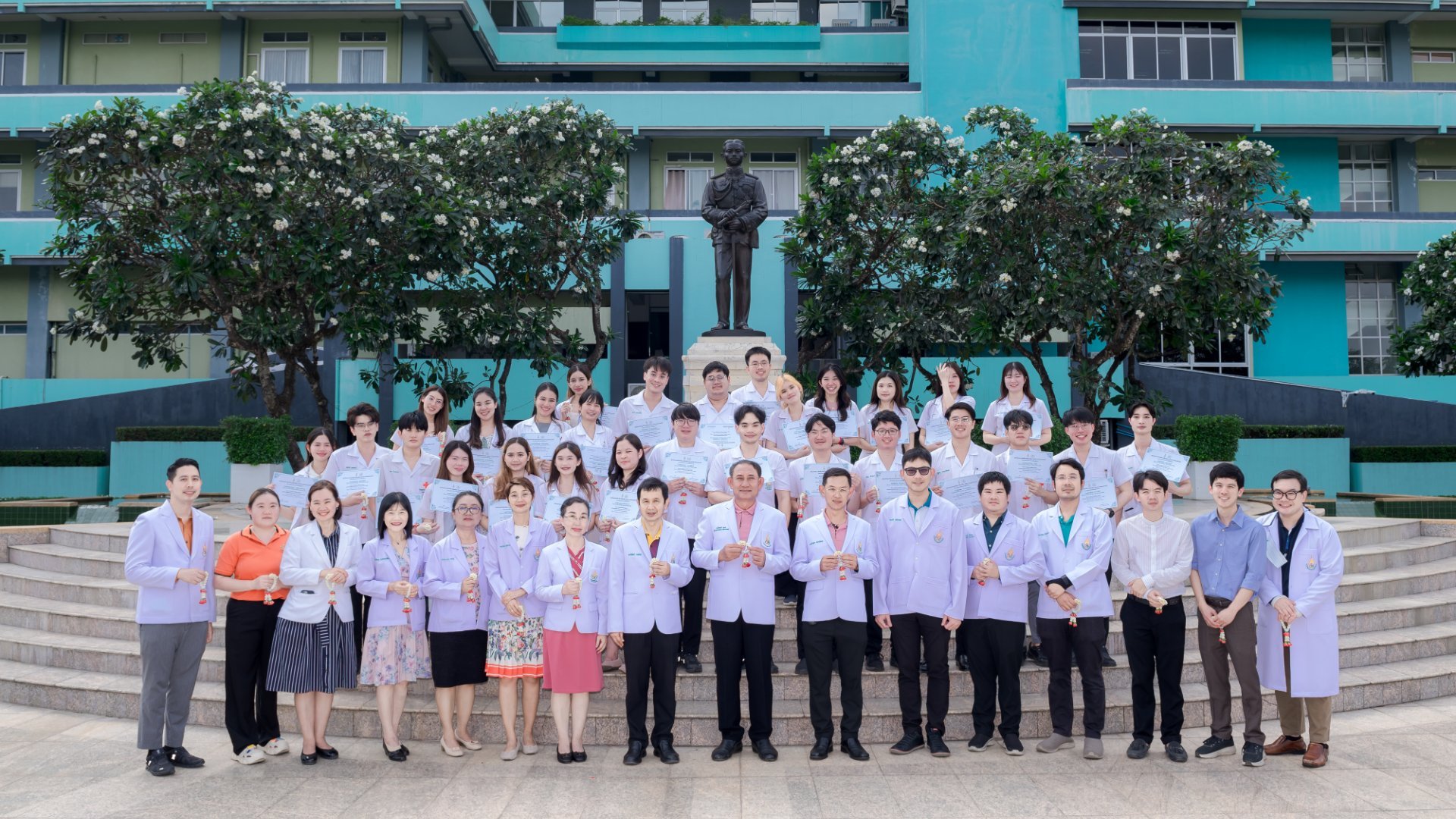 Mission Medical Education Center