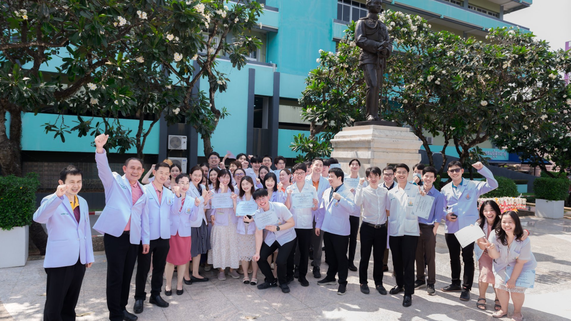 Mission Medical Education Center