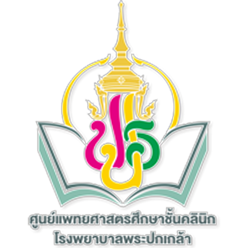 Medical Education Center