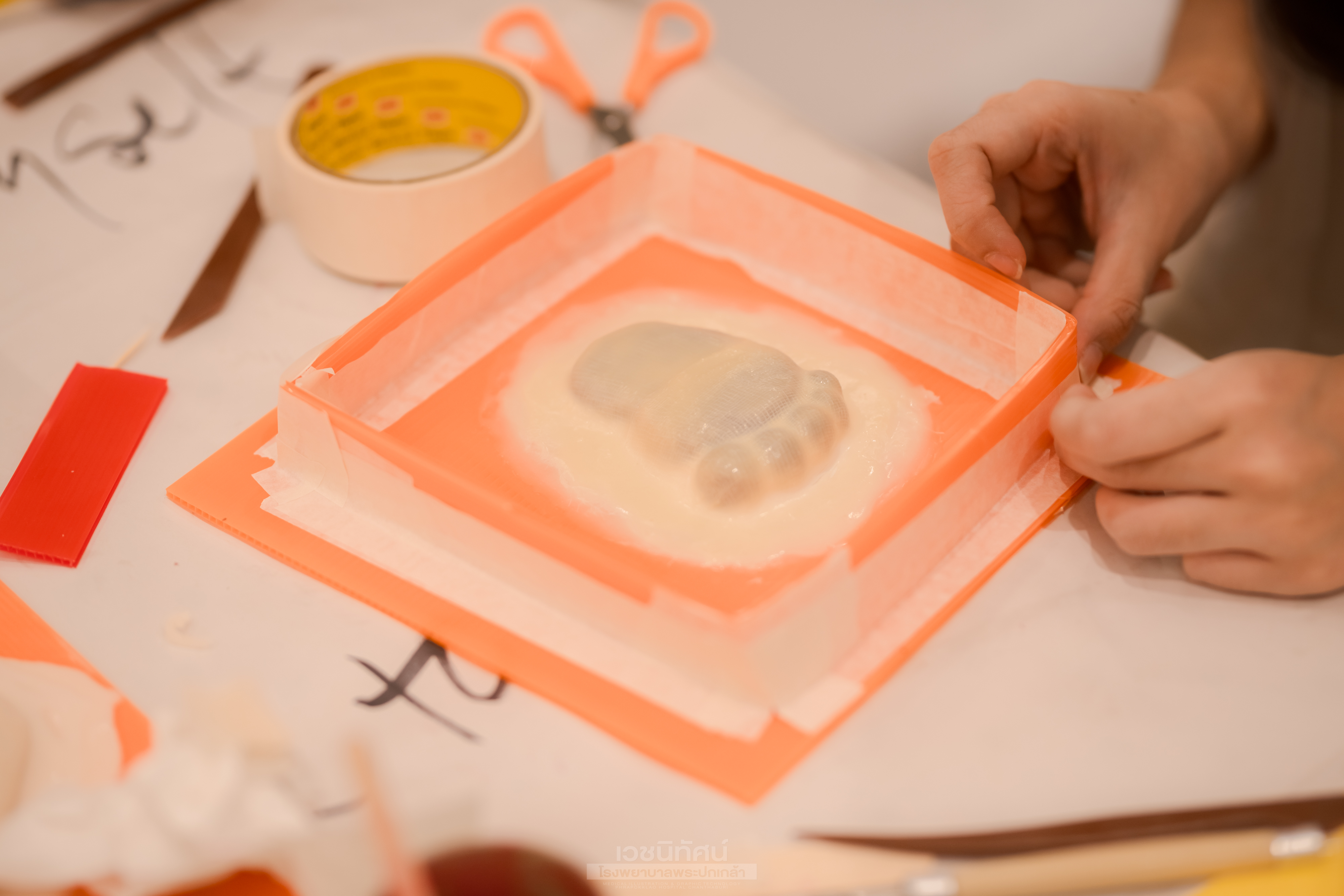 Simulation Atmosphere