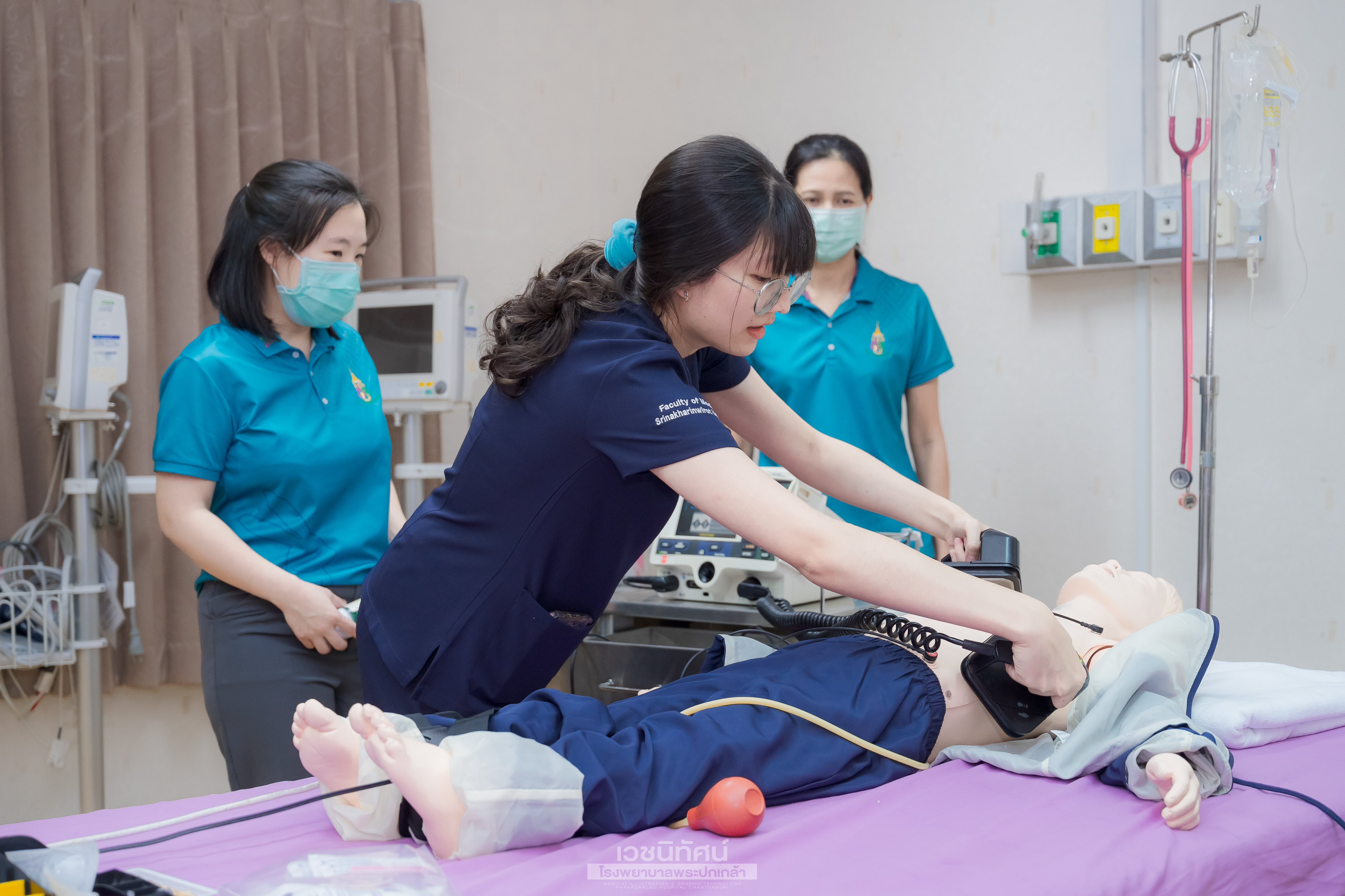 Simulation Atmosphere