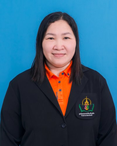 นางสาวจรินญา กาบสันเทียะ